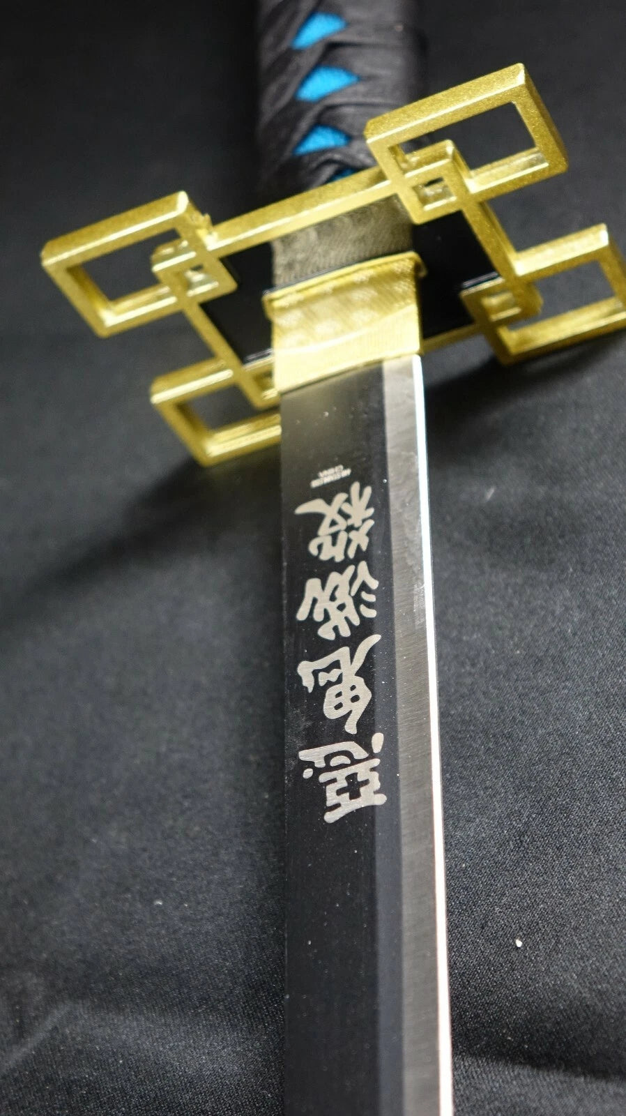 Demon Slayer Muichiro Tokito Katana | 40" Carbon Steel Samurai Sword